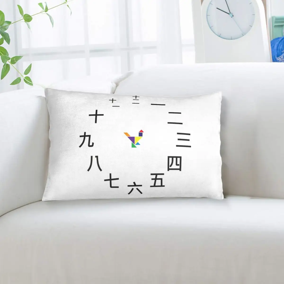 Chinese Number Rectangle Pillowcase Cushion Cover Decorative Bedroom Bed Home Comfort Throw Pillow