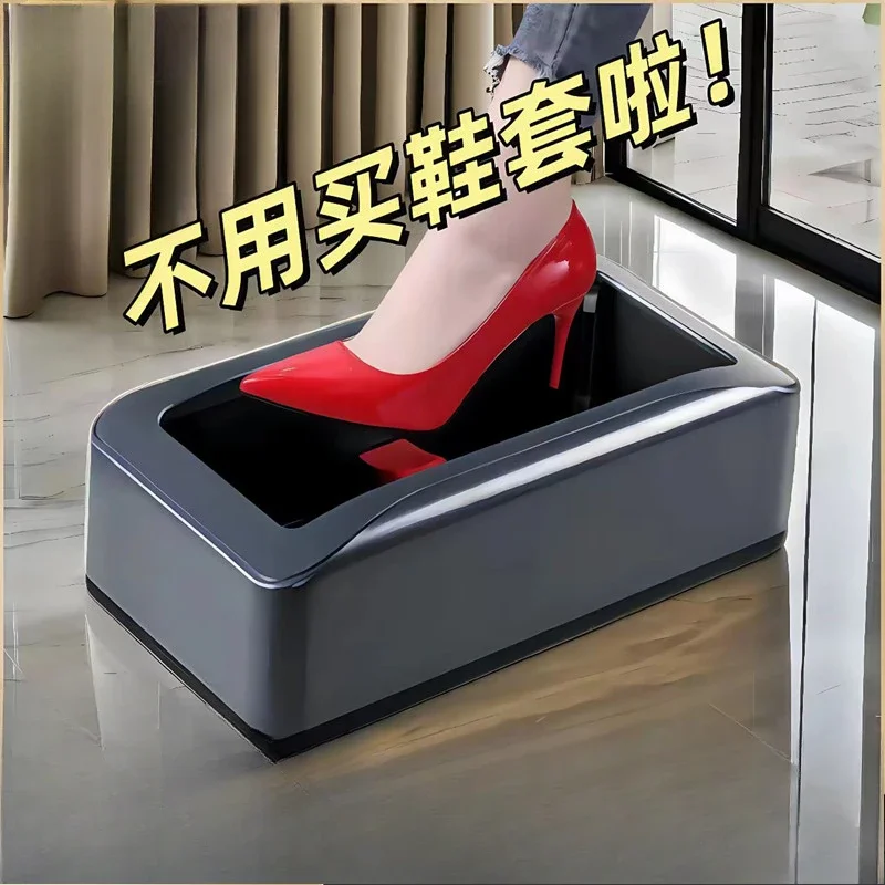 Smart shoe cover machine Fully automatic household new foot cover machine One-time indoor door commercial shoe cover box