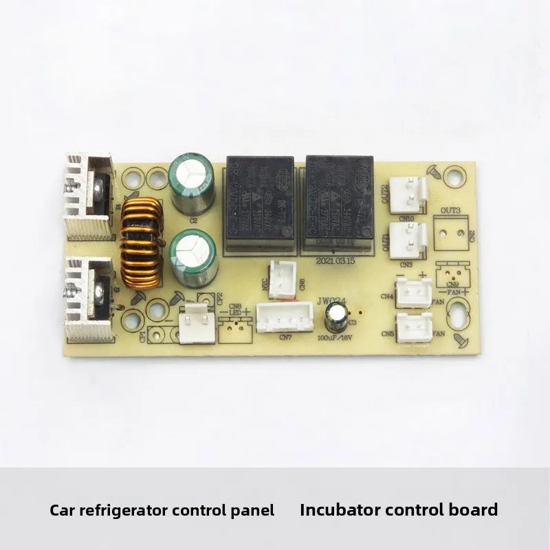 Universal Dual-Core Car Refrigerator Relay Mainboard