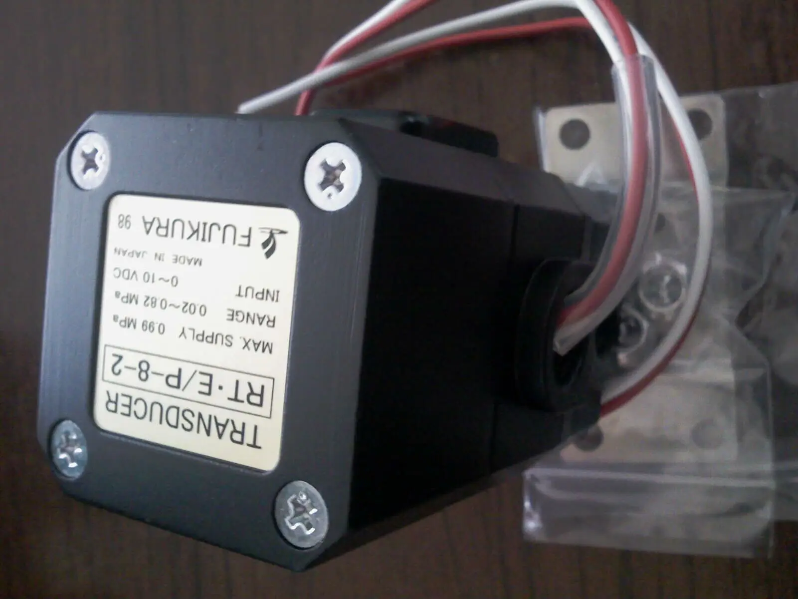 

electric proportional valve RT.I / P-8-2 0.84MPA (electropneumatic converter)