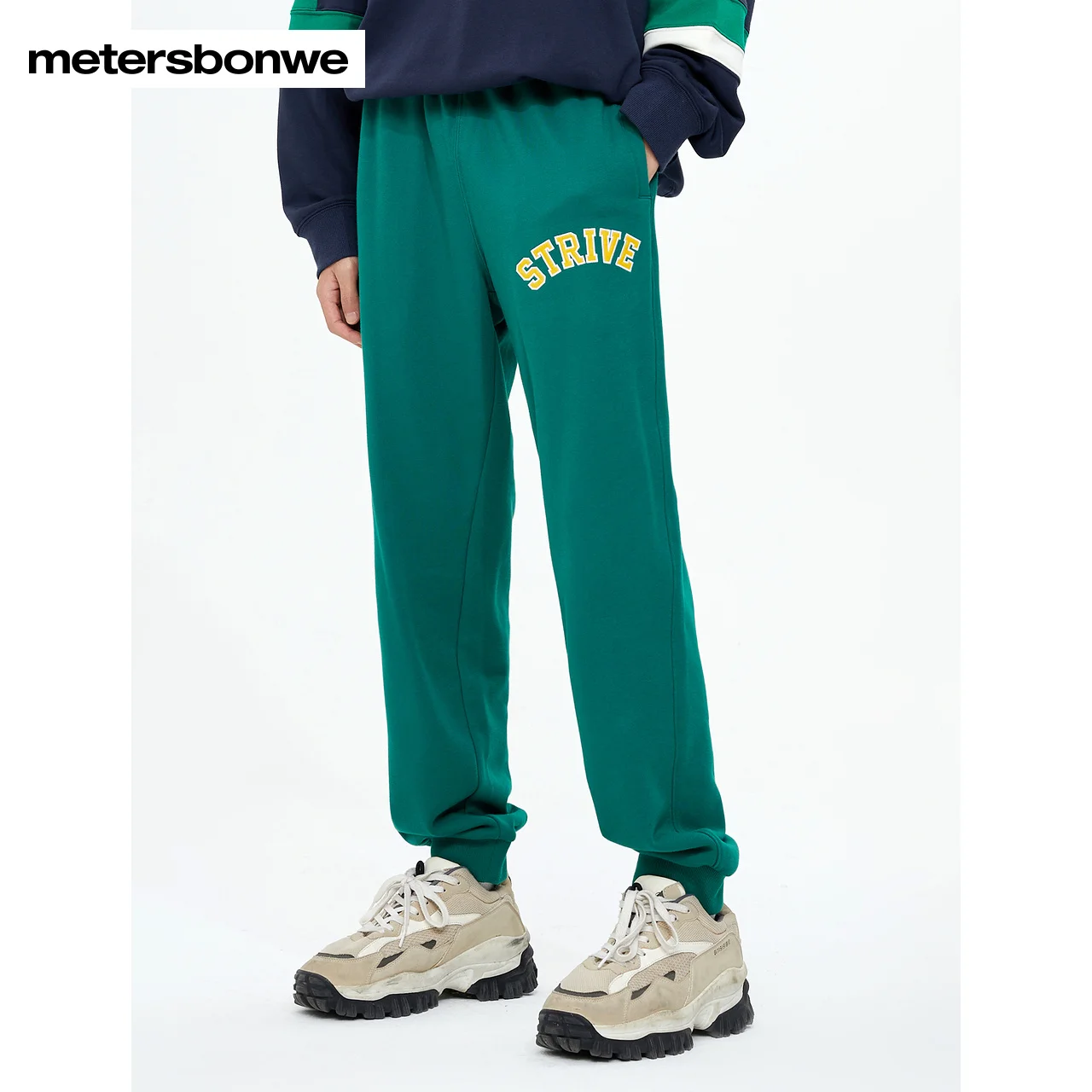 Metersbonwe-Heren Retro Print Joggingbroek Comfortabele Pasvorm College Sport Kerst Groene Lente Herfst