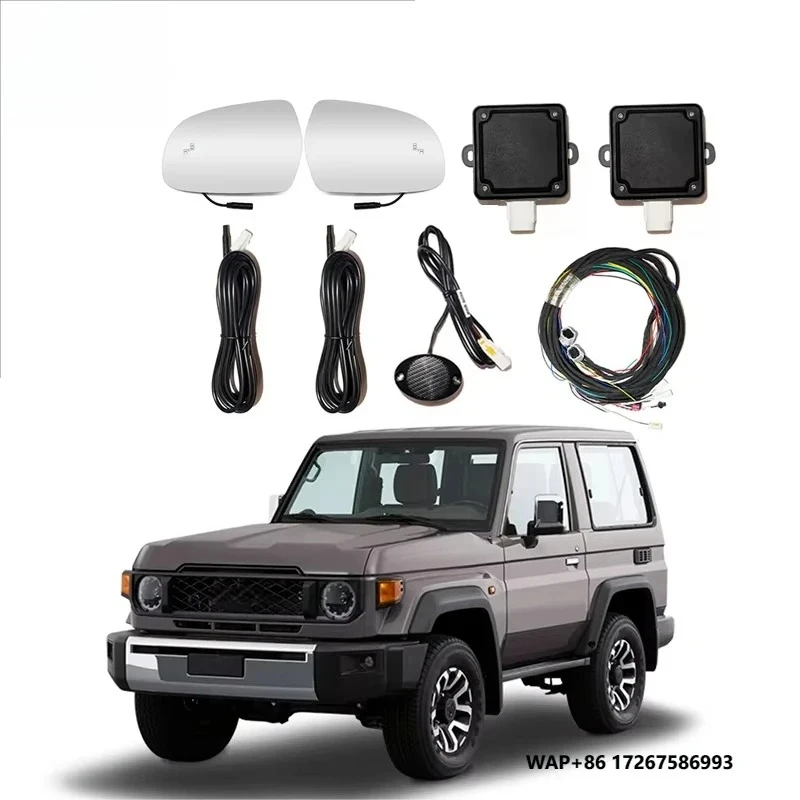 Lane Change Assist Blind Spot Car Sensor 77GHz Car Blind Spot Detection Monitoring System ADAS for Land Cruiser