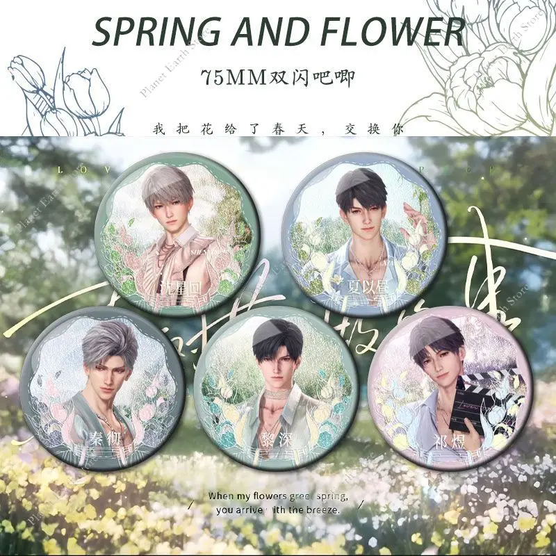 

Игра Love and Deepspace Sylus Rafayel Zayne Xavier Caleb, аниме, весна и цветок, круглый/квадратный значок, эмблема, брошь, подарки, новинка