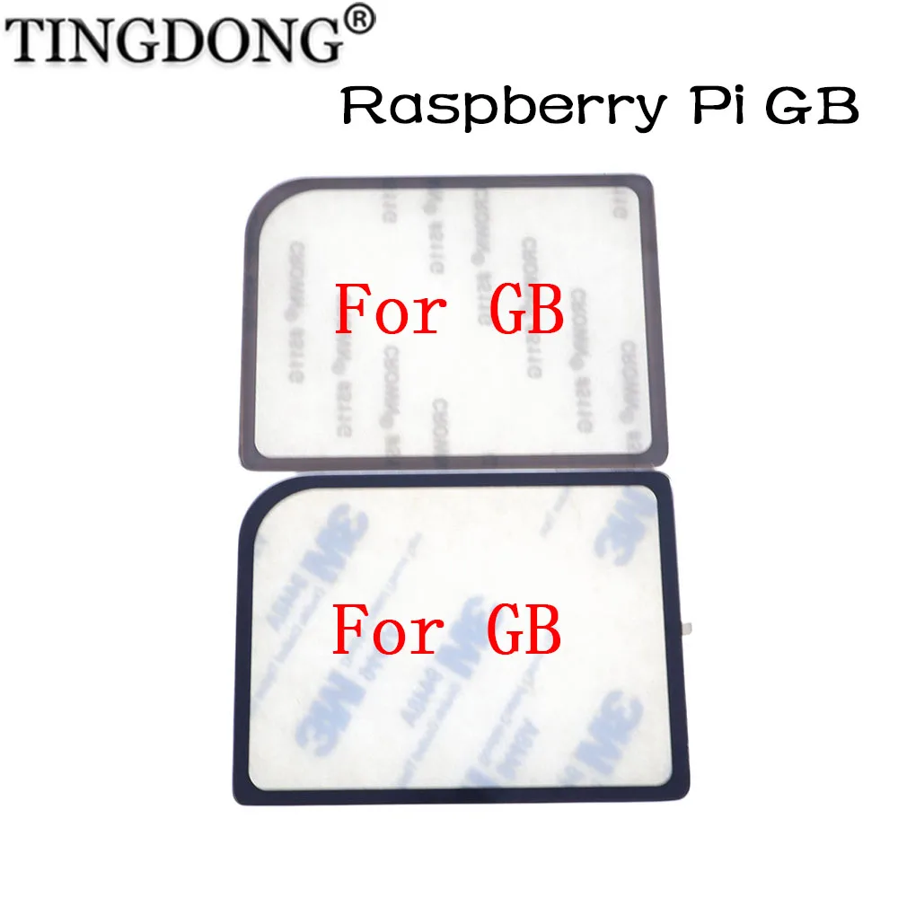 1Set Glass Screen L… - image