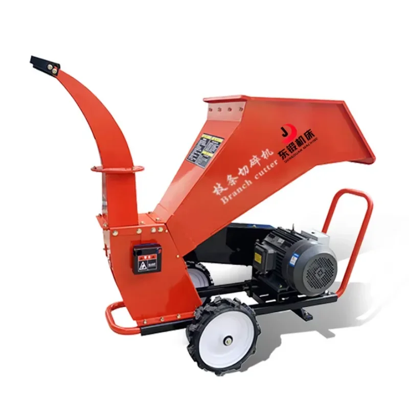 

Garden Tree Branch Chipping Chipper Shredder Wood Crusher Shredder Wood Chipper Machine Chipper