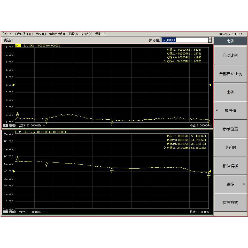 Imagem -02 - Precisão Lan rf Amplificador de Potência 10m6ghz 50db Drive Signal Receiver Drone Transmissão de Imagem Hackrf um Software Alta