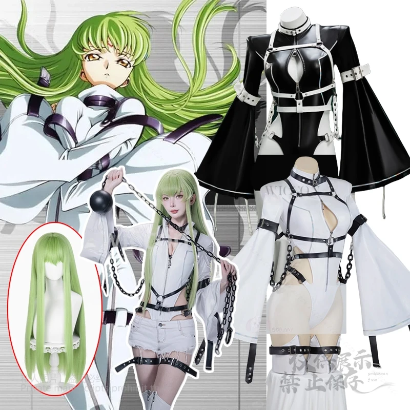 戦闘服 C.C CC コスプレ衣装 Pu レザースリーブジャンプスーツ女性のセクシーな衣装ロールプレイウィッグアクセサリーハロウィンパーティー