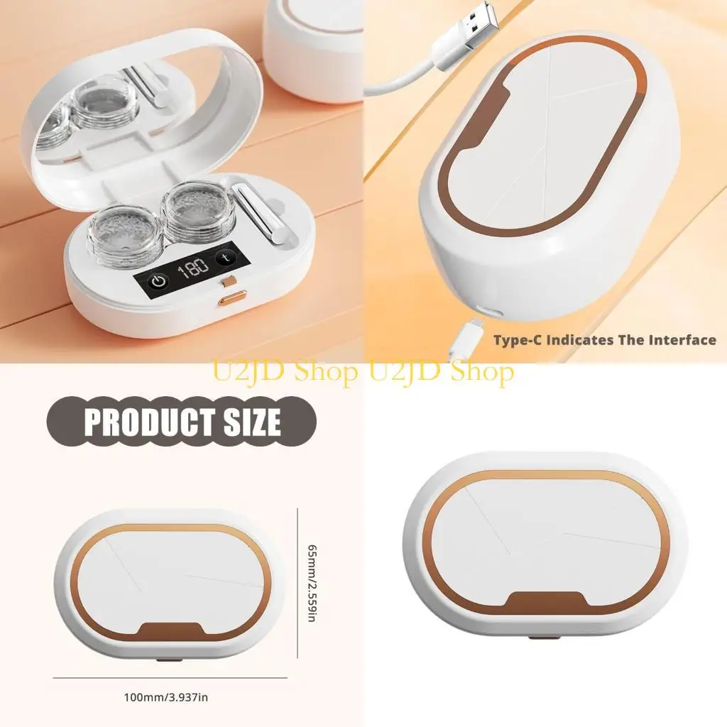 

U2JD Очиститель контактных линз, Раствор для ухода за контактными линзами Ультразвуковая машина для очистки контактных линз с