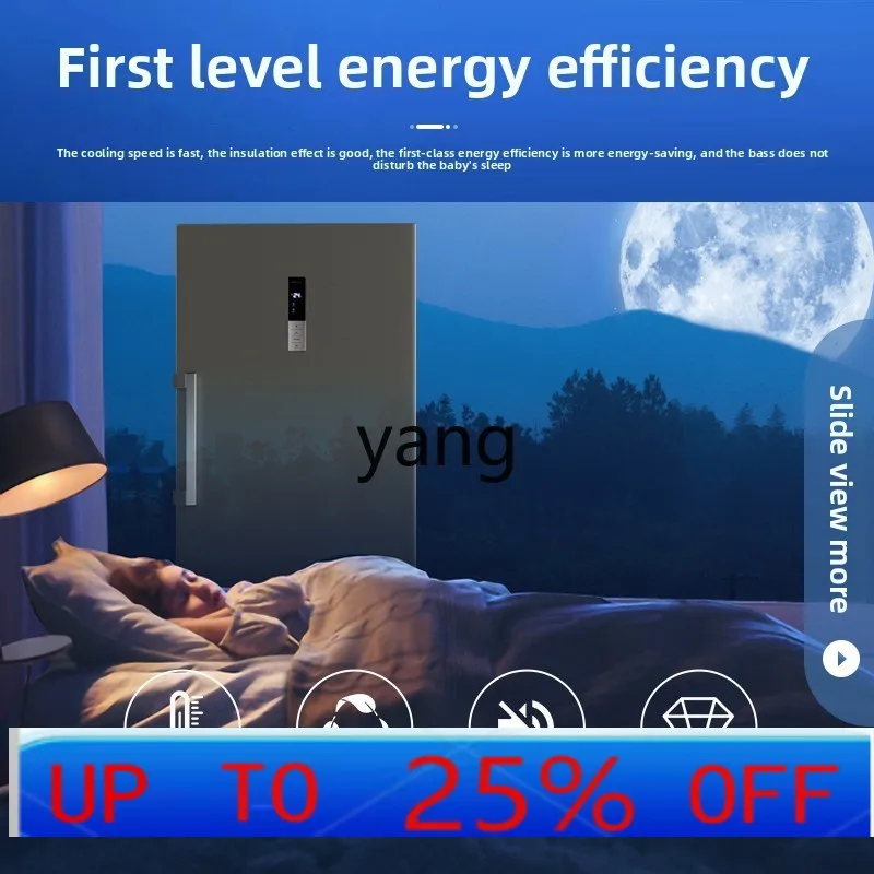CX  398L household and commercial frequency conversion air-cooled frost-free vertical freezer first-class energy efficiency