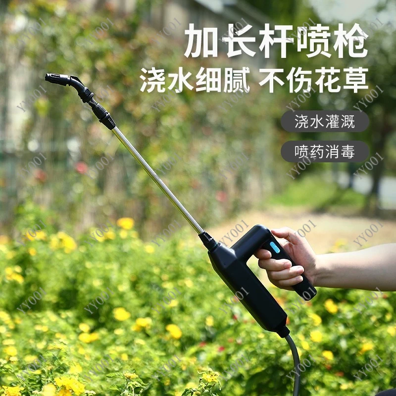 Rechargeable Handheld Sprayer Electric Water Spray Gun for Garden Irrigation and Sanitizing