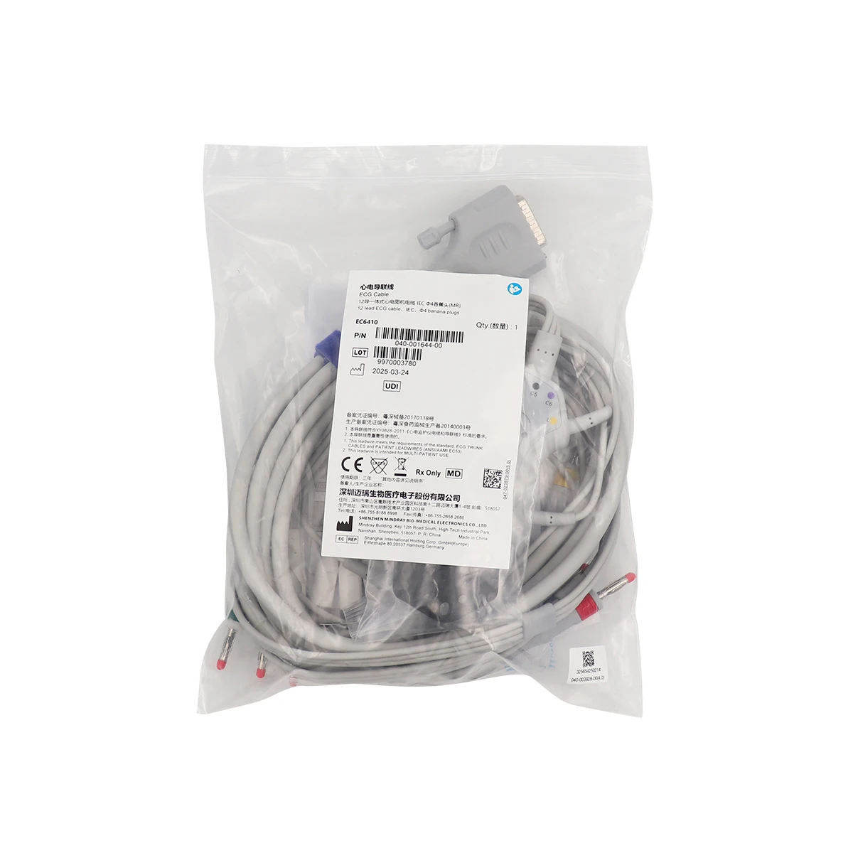 Mindray Compatible EC6410 White Transfer Cable, 4 Banana Plugs Connecting Accessory For Teaching Lab Device