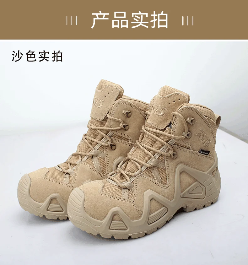 Men's Outdoor Anti-slip Wear-resistant Hiking Mesh Breathable Hiking Shoes Waterproof Sneakers Athletic Off-road Shoes