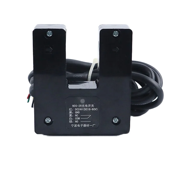 

Elevator Leveling Photoelectric Sensor NDS-2R Optical Proximity Switch for Elevators Parts