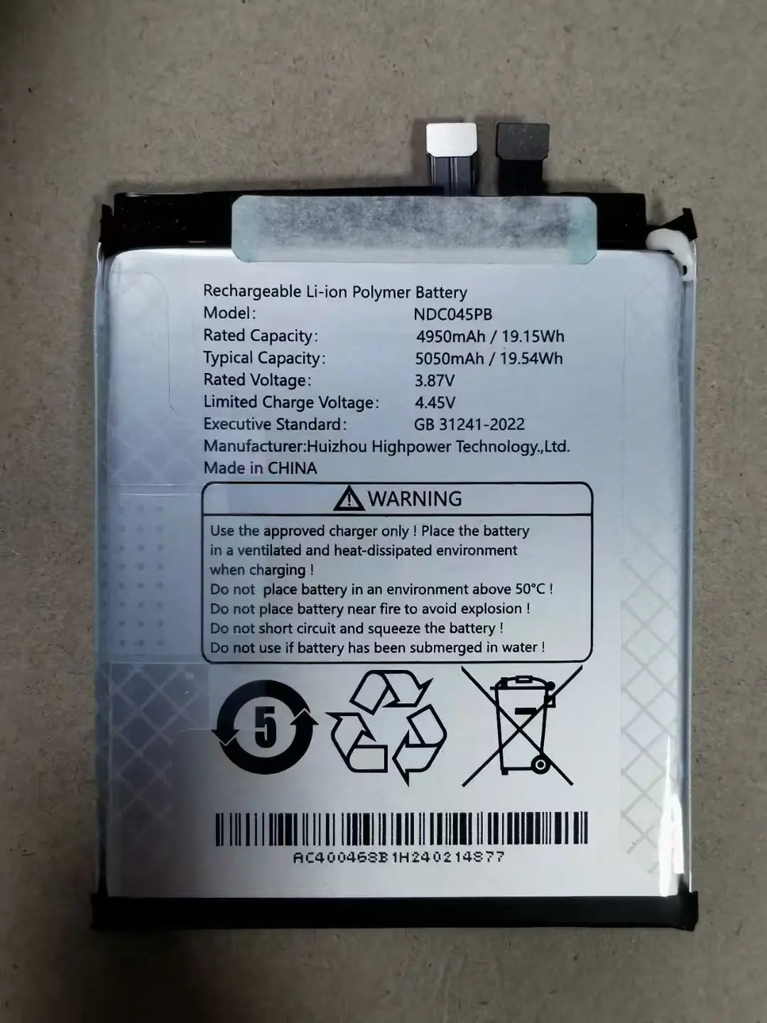 

Аккумулятор BLACKVIEW a200 NDC045PB Аккумулятор
