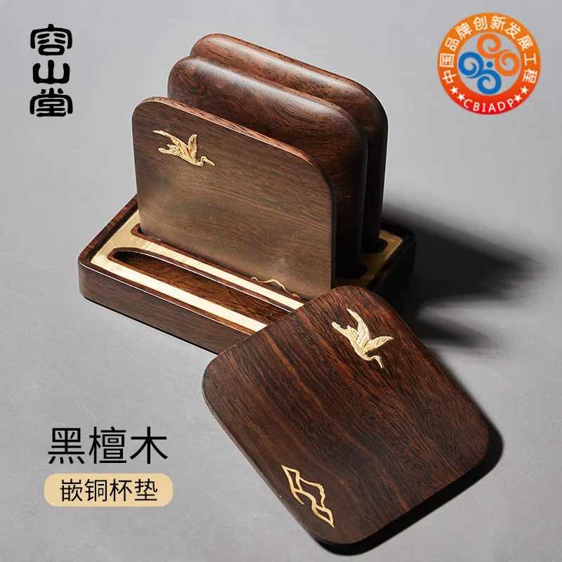 

Blackwood Inlaid Copper Teacup Mat Tea Ceremony Creative Insulation Pad Solid Wood the Saucer Cup Saucer Kung Fu Tea Utensils