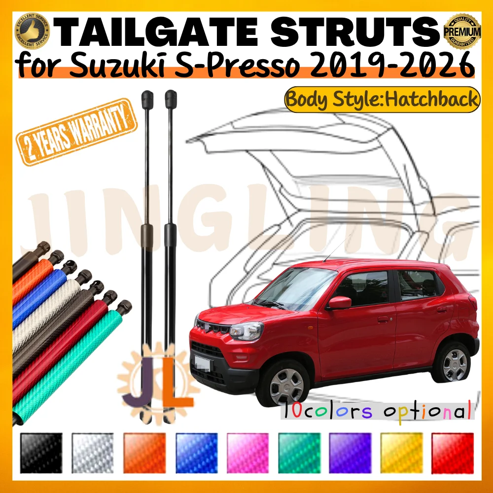

Qty(2) Trunk Struts for Suzuki S-Presso Hatchback 2019-2026 Rear Tailgate Boot Lift Supports Gas Springs Shock Absorbers