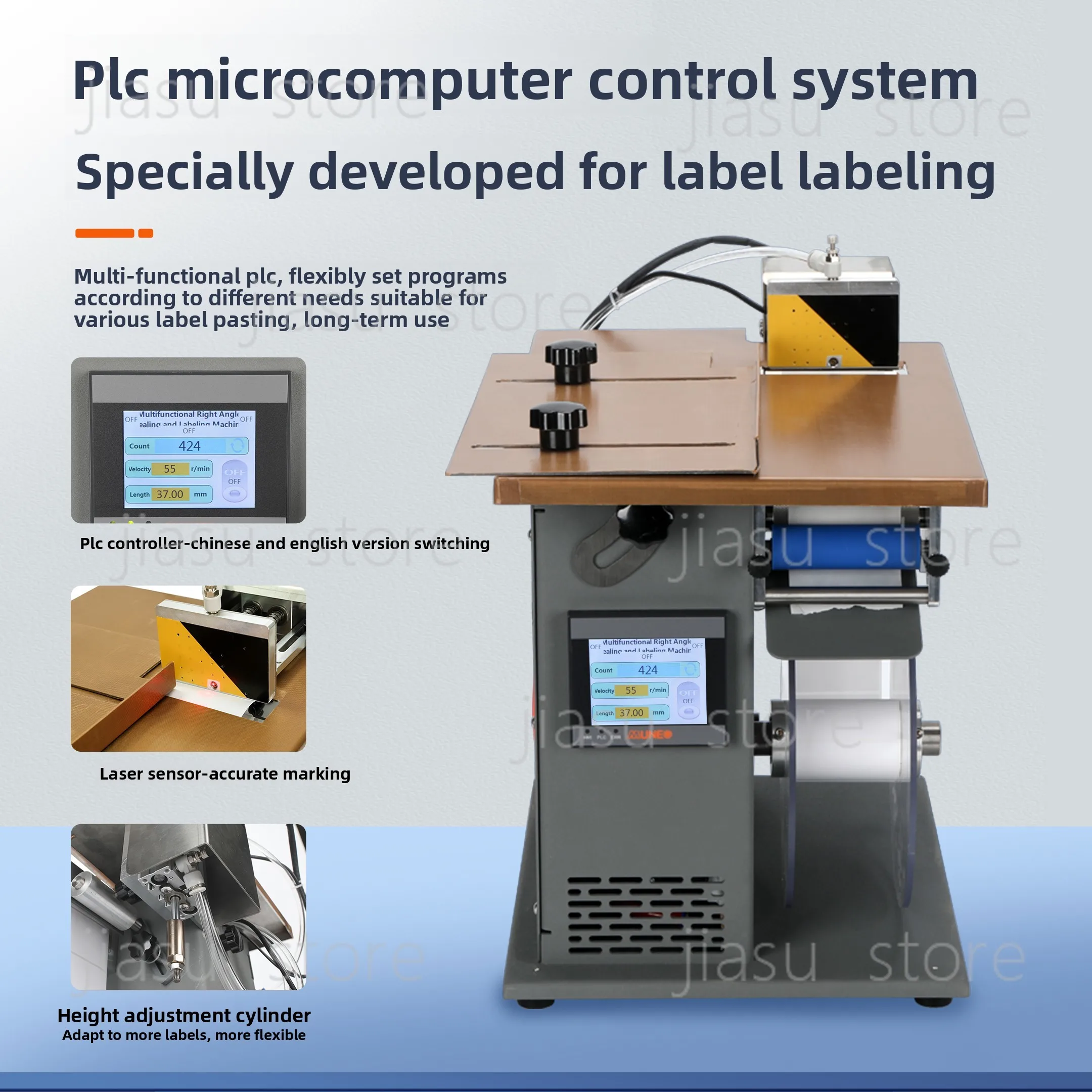Semi-Automatic Plane Labeling Machine for  Sticker Acrylic Box Carton Label Applicator