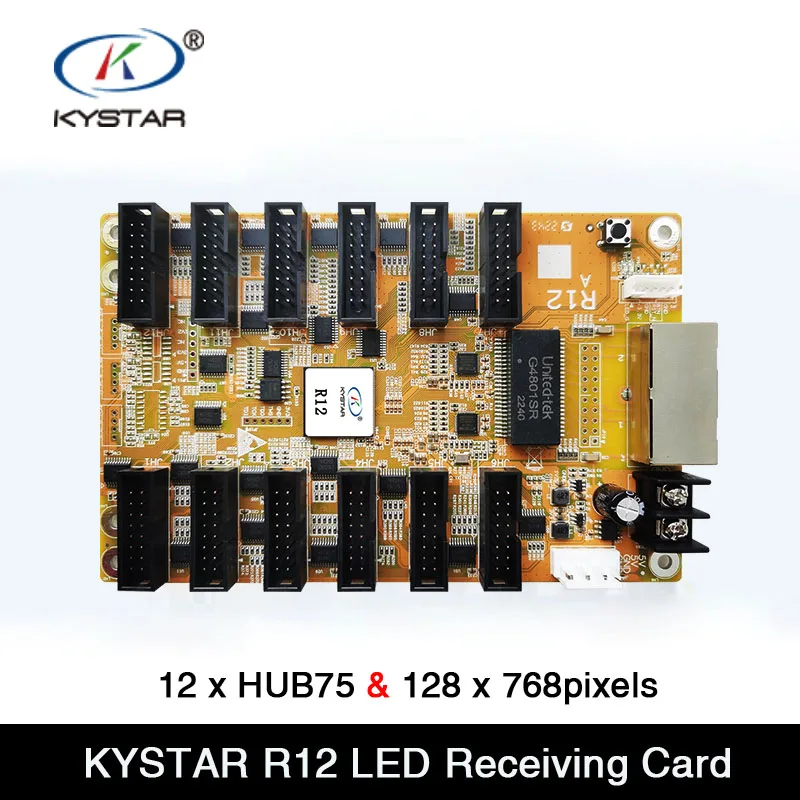 KYSTAR R12 Full Color Receiver Card Control Range 128 x 768 Pixels , 12 x HUB75 for LED module Work with Sending Card