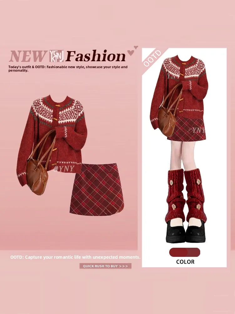

Ele Knitted Sweater Plaid Skirt Set Women's Autumn Winter Faion Ensemble round Ne Long Sve Casual Outfit