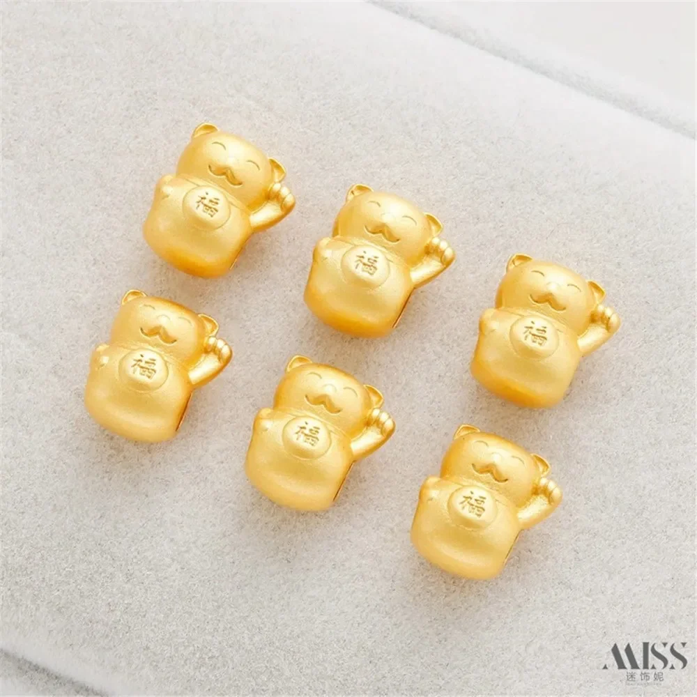 18K Gold Color Matte Gold Blessing Character Lucky Cat Bead-separated Loose Bead DIY Bracelet Necklace Bead Sand Gold Accessorie