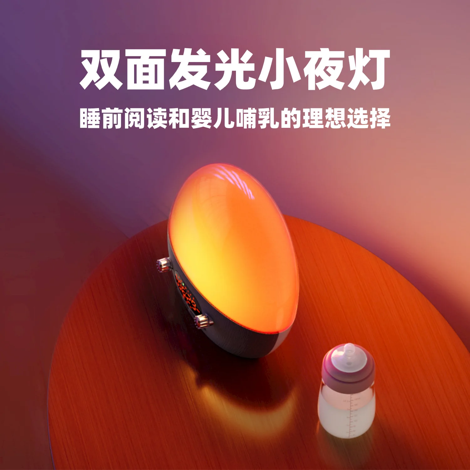 ضوء إيقاظ مقلد لشروق الشمس، ضوء أبيض للنوم، ضوء محيط، موسيقى بلوتوث، ضوء ليلي ذكي #5