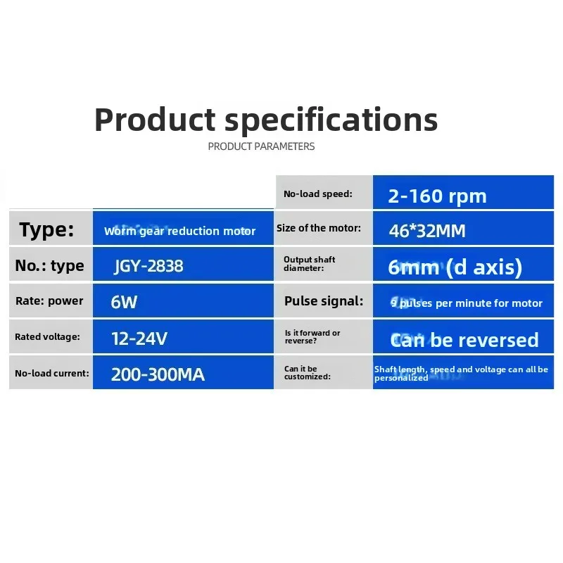 JGY-2838 Brushless DC 12V 24V Worm Gear Motor High Torque Reversible Self-lock 2026