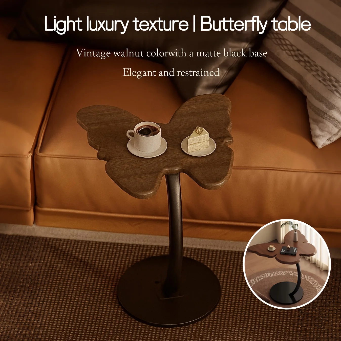 

A Side Table Designed Like a Butterfly | A Small Vintage Tea Table | Features a Sturdy Metal Base | A Decorative Piece for The L