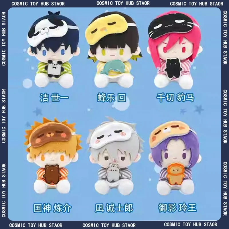 

Blue Prison Doll Blind Box Official Masako Blue Lock Rei King Mystery Box Surprise Toy Jieshi Nunu Nagi Seishiro Peripheral Gift