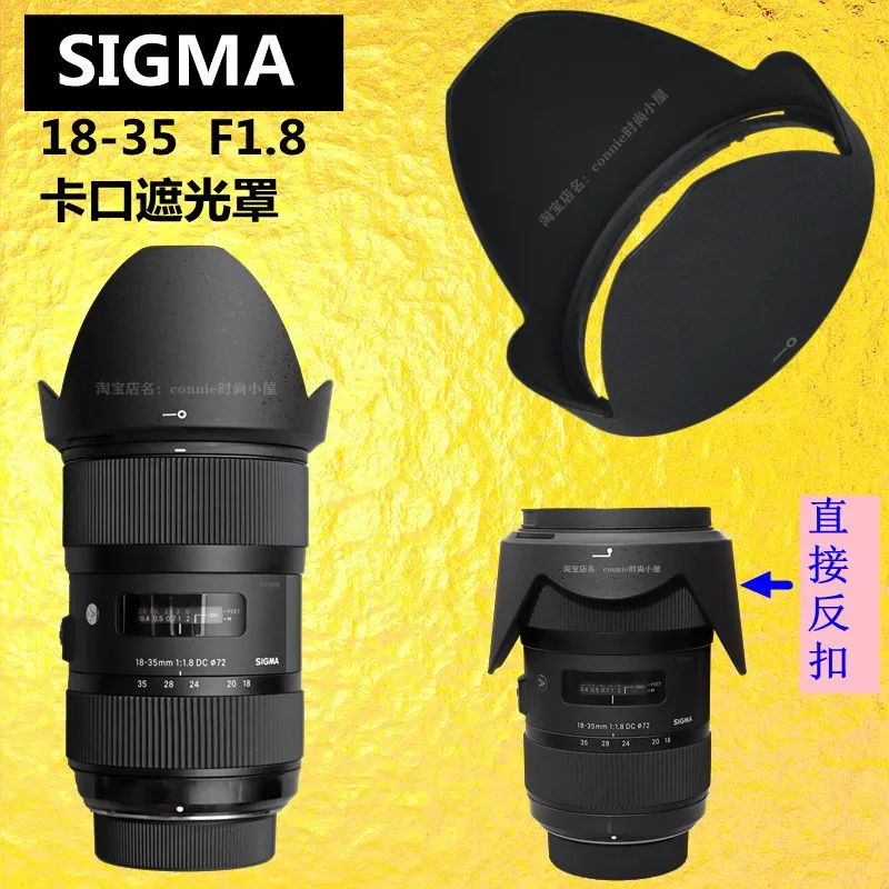 LH780-06 72mm Reverse petal flower Lens Hood cover for sigma 18-35mm f1.8 18-35 1.8 DC Art camera lens