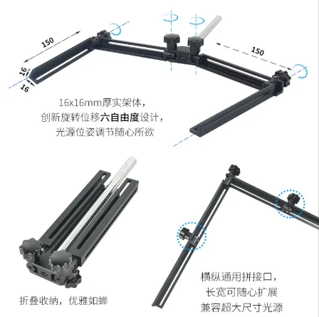 Machine Vision Experiment Test Stand, Industrial Camera Lighting Platform With Leveler & Micro‑Adjustment Fixing Clamp