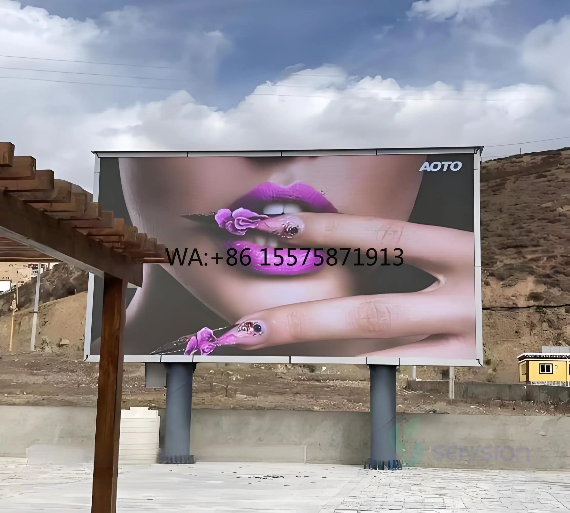 Customized Outdoor … - image