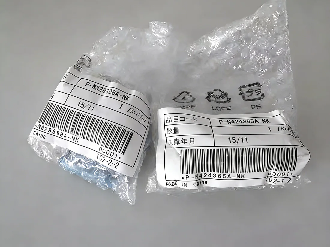 

P-N424365A-NK Ribbon Wheel KD Printer Toner Cartridge Drum for Ricoh