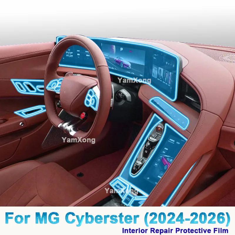 

HD Clear Protective Film For MG Cyberster (2024-2026) Anti-Scratch Center Console Car Interior Sticker Kit Easy Installation