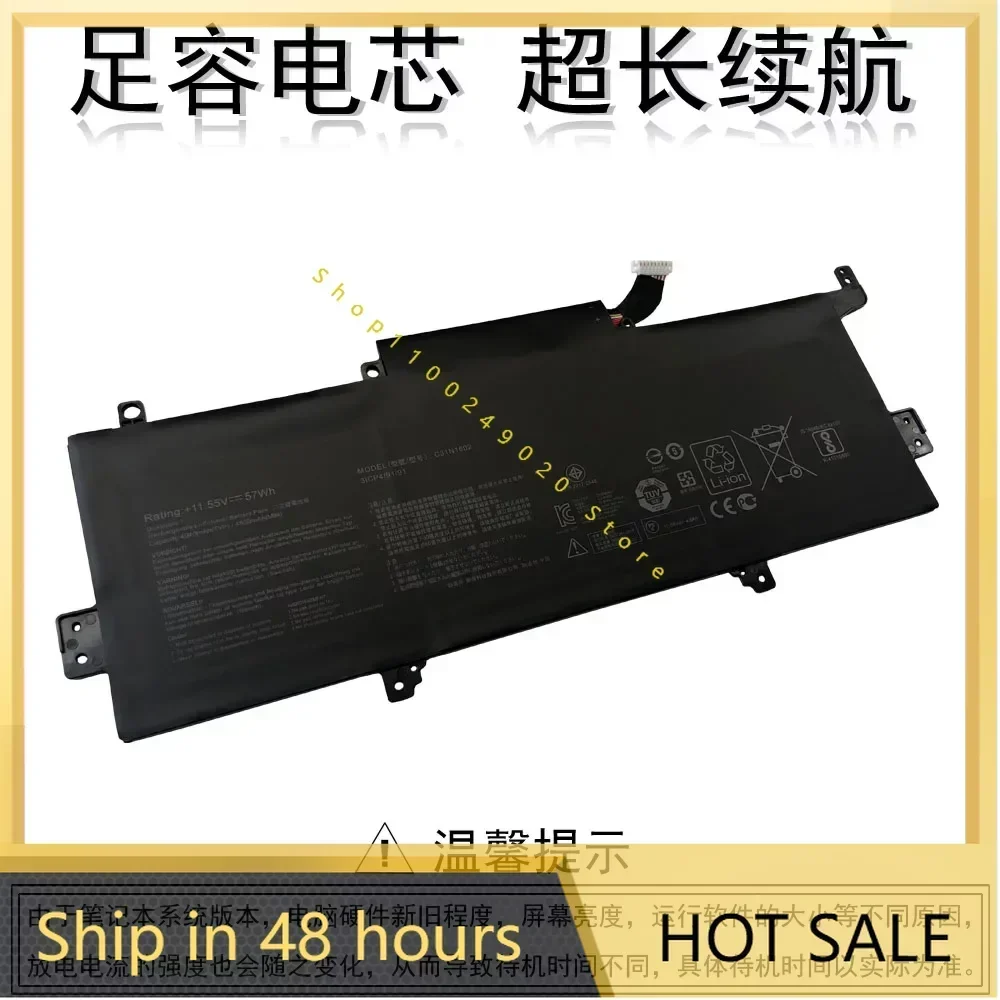 

C3N1602 для ASUS UX330UA C3ee 1602 U3000u U3000ua Аккумулятор для ноутбука