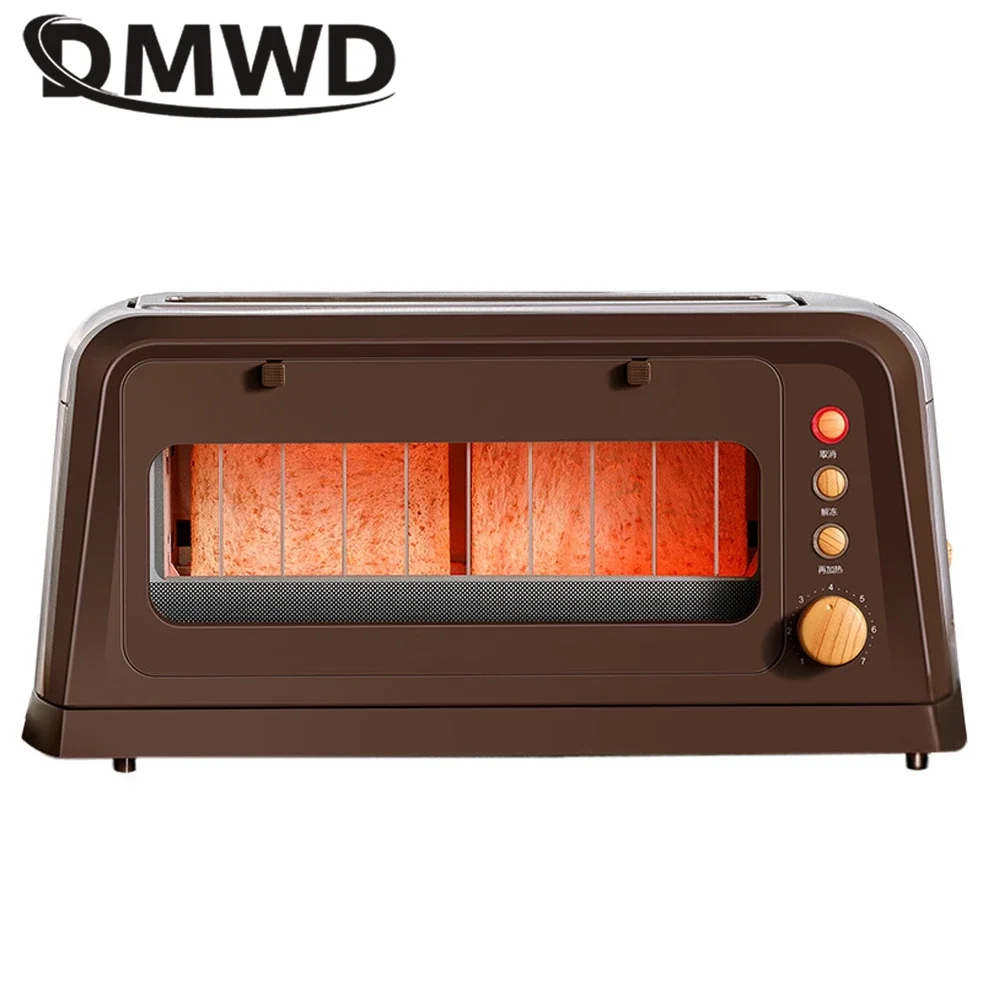 2 Slices Wide Trough Toaster Automatic Bread Baking Machine 7 Gear Oven Breakfast Maker Thaw Function Double-sided Heating Tool