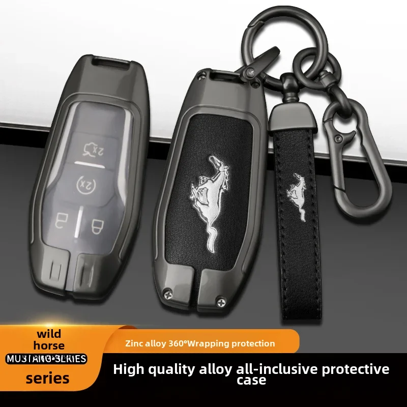 Ford Mustang Key Case Suitable For 2015 16 17 Models Metal Alloy Shell Car Keychain For Men