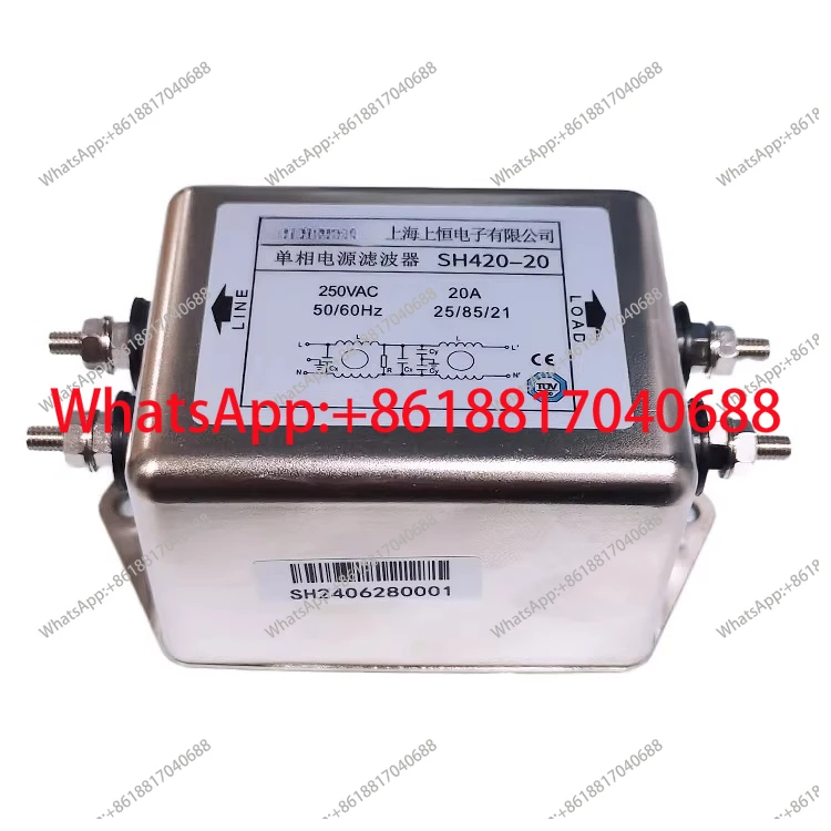 Power filter single phase double section SH420-3/6/10/16/20/30/40 strong anti-interference