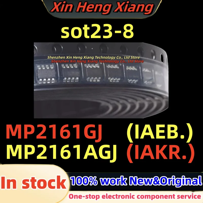 

(10pcs)100%New MP2161AGJ-Z MP2161AGJ MP2161A IAKRP IAKRE IAKR* MP2161GJ-Z MP2161GJ MP2161 IAEBK IAEB* sot23-8