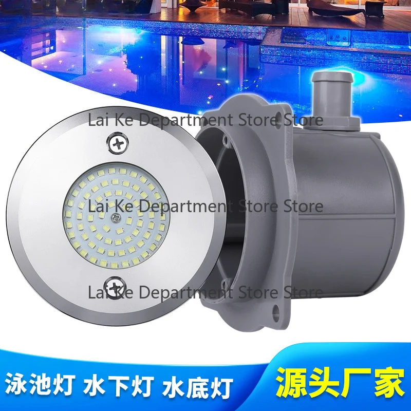 12V Stainless Steel High-Temperature Underwater Spa Pool Light, Silicone-Coated LED In-Ground Swimming Pool Wall Light