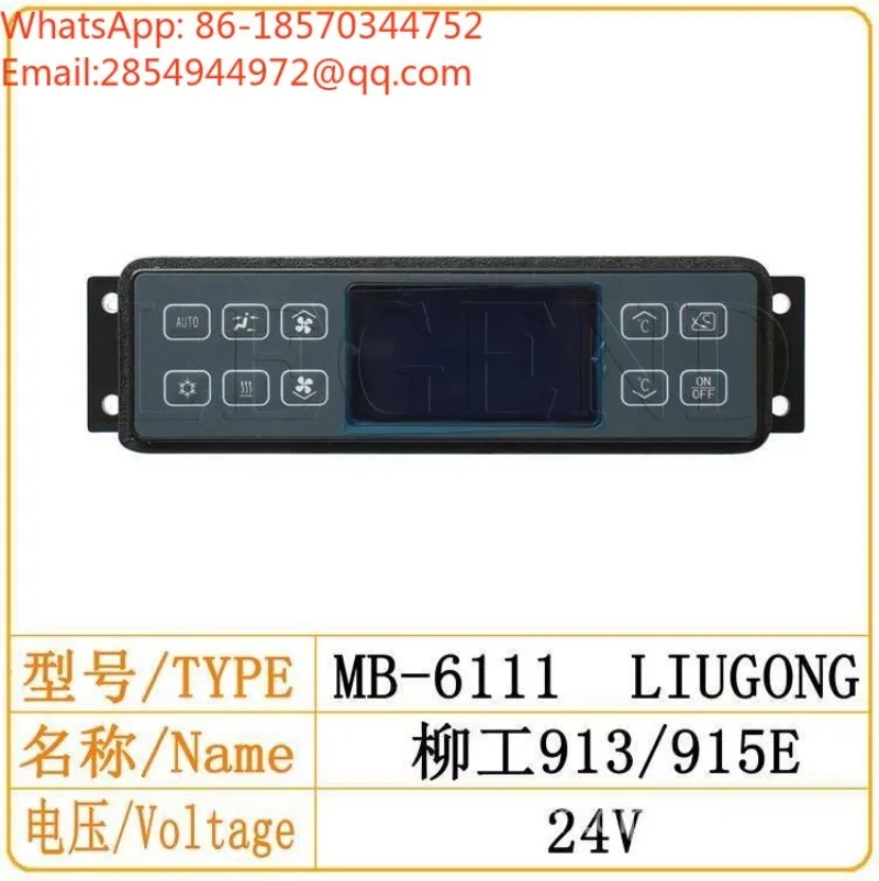 913E915E9075E Excavator Air Conditioner Panel Switch 6148/6111 Temperature Control Switch