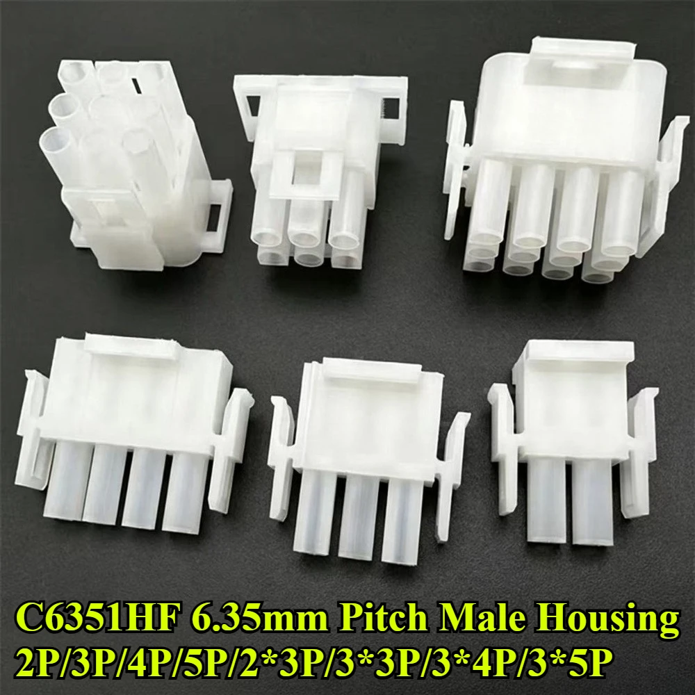 10/50Pcs/lot C6351HF 6.35mm Pitch Male Housing 2P/3P/4P/5P/2*3P/3*3P/3*4P/3*5P Plastic Shell Male Female Terminal Connector