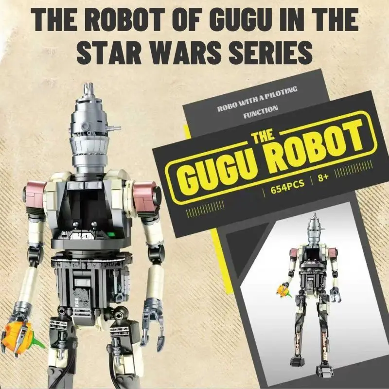 

MOC Space Movie Series Robot Building Blocks Kit -Alien Gugu Mech Warrior Model DIY Assembly Bricks Creative Toys Christmas Gift