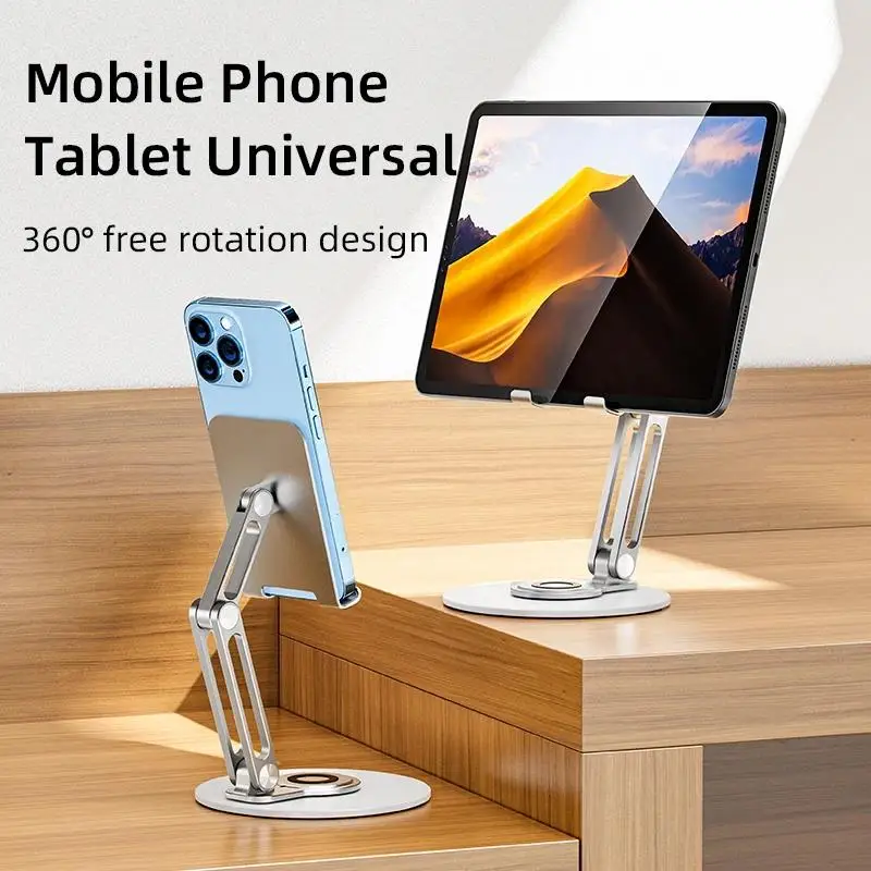 Metal Desk Mobile Phone Holder Stand 360 Rotate For IPhone IPad Xiaomi Adjustable Desktop Tablet Holder Table Cell Phone Stand