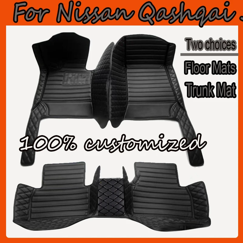 Car Floor Mats For Nissan Qashqai J11 2023 2022 2021 2020 2019 2018 2017 2016 2015 2014 Carpets Protect Accessories Rugs