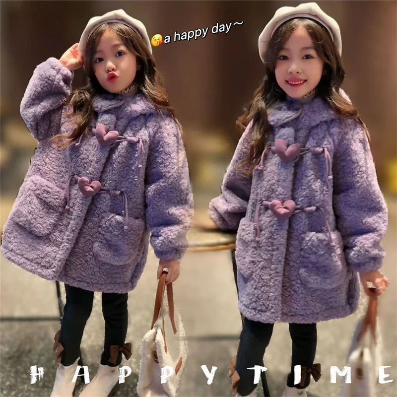 

Girls Coat Jacket Winter Cotton Windbreak 2023 Lovely Warm Plus Thicken Furs Overcoat Teenagers Formal Children's Clothing