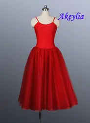 Red Nylon Long Romantic tutu without decoration Ballet Dance skirt 4 layers Soft Tulle practice Ballerina Dress Blue Pink purple