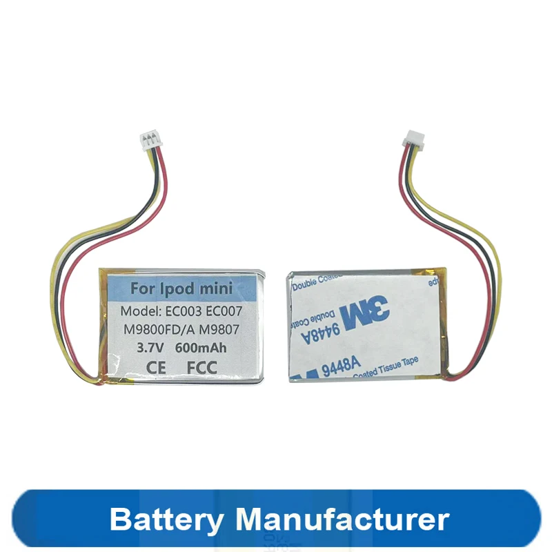 600mAh A1051 Battery For Apple iPod Mini 4GB Generation EC003 EC007 M9801 M9802 M9804 M9805 M9806 M9807 W065 MP3/4 1st 2nd