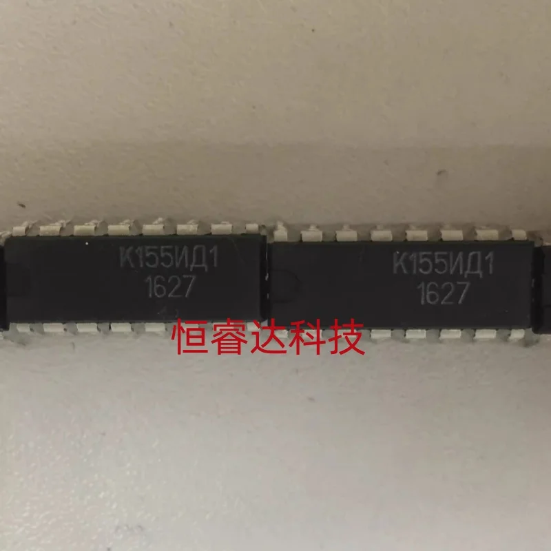 Brand New Imported …