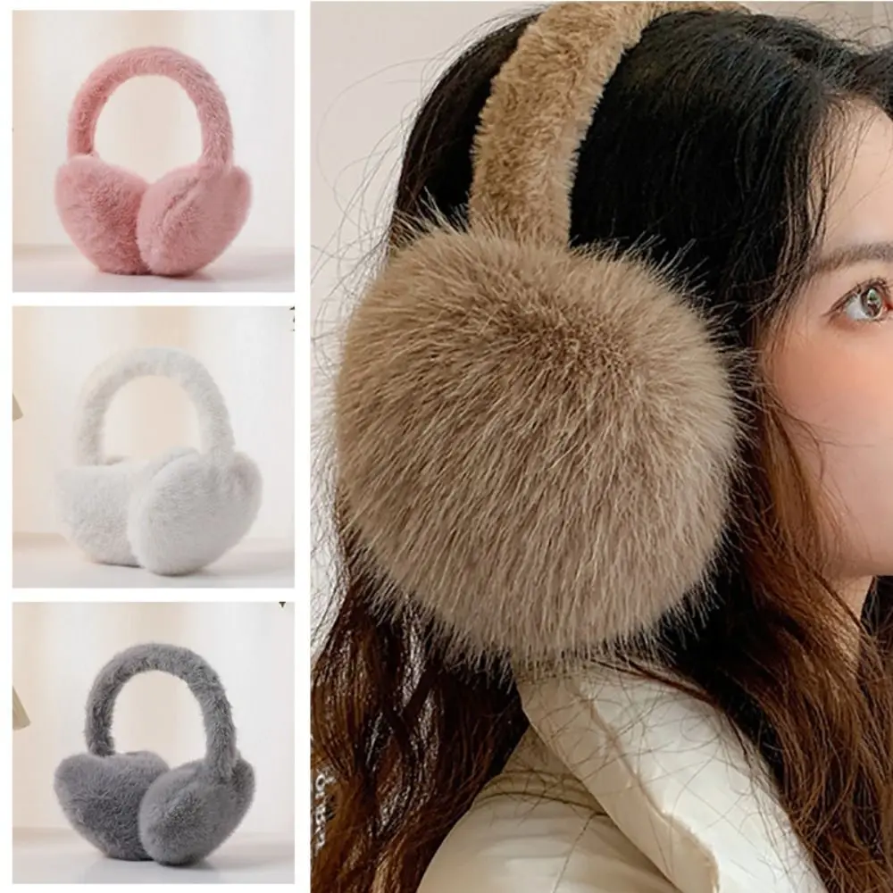 Solid Color Plush Fluffy Earmuffs Winter Ear Protection Coldproof Ear Cover Keep Warm Earflaps Gift