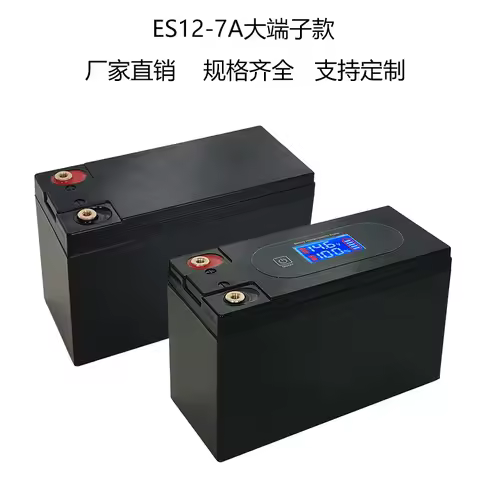 DIY Battery Storage Box Lithium Battery Case With LCD Display Screen